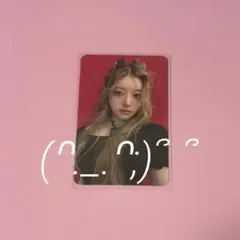 2025年最新】Hellolive illitの人気アイテム - メルカリ