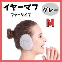 秋・プロフご一読ください様 リクエスト 2点 まとめ商品
