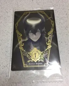 ツイステ  ウエハース2 マレウス kv