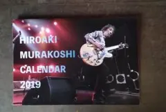 2026年最新】harry ストリートスライダーズの人気アイテム - メルカリ