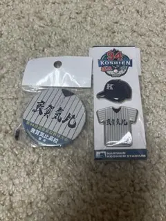 2026年最新】高校野球 ピンバッジの人気アイテム - メルカリ