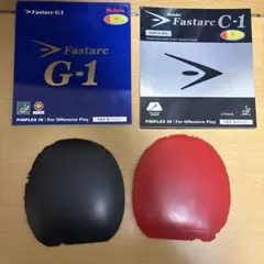 卓球ラバー2枚セット ファスタークC1 G1