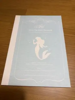 アリエル A5 ノート