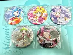 ル*ン様 【傷あり】キミプリ ドリステ 後期 缶バッジ 5点セット