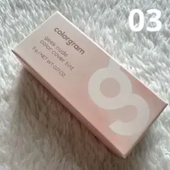 Item thumbnail for item 462ea247-fc56-4ded-bfe3-346f6fa184dc