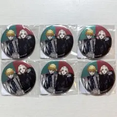 東京リベンジャーズ AU 缶バッジ 特典 武道 マイキー