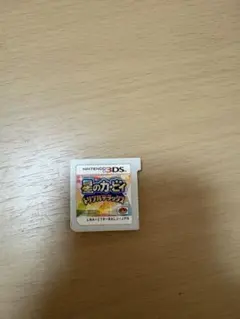 kiki様 リクエスト 2点 まとめ商品