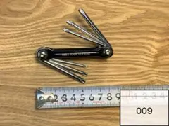 Item thumbnail for item 6595ccce-6580-4531-8547-162820b8e337