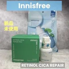 innisfree RETINOL CICA REPAIR