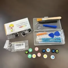 スイッチ　switch Joy-Con ジョイコン　交換修理