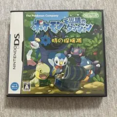 ものもの様 リクエスト 3点 まとめ商品