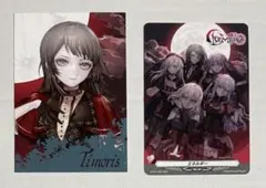 AveMujica CD特典ティモリス カード& ヴァンガード PRカードセット