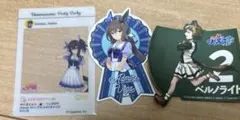 우마무스메 プリティーダービー グッズセット