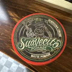 Item thumbnail for item c088bf8d-171a-457f-8d85-6a535b832550