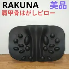 Item thumbnail for item 8126ead7-4fb9-4d63-a156-aed17598aabf