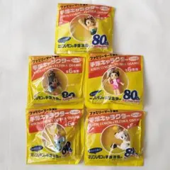手塚治虫 キャラクター フィギュア キリンレモン ファミマ限定 セミコンプ 5種