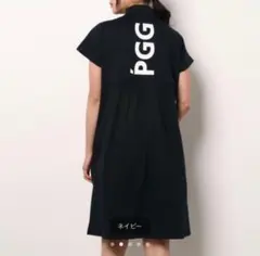 PEARLY GATES ポロワンピース PGG ドローコード1size PEARLY GATES ポロワンピース PGG ドローコード1size - メルカリ