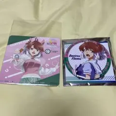 ウマ娘 ダンツフレーム 新時代の扉 ロールアイスコラボ