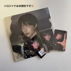 &TEAM We on Fireニコラス NICHOLAS トレカソロジャケ