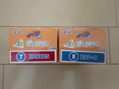 ひこくじ 家庭教師ヒットマンREBORN!! C賞 XANXUS スクアーロ