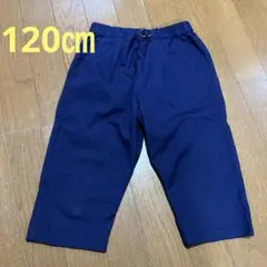 Item thumbnail for item f4ea69a1-a6c1-4ac7-a71e-ebde01b9633d