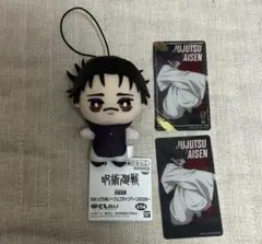 呪術廻戦 ちみっともぬい スタンド付き アクリルプレート 脹相 2点