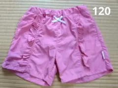 Item thumbnail for item a9fa5742-3d00-4b25-9493-833f1403b0fa