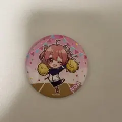 2025年最新】からぴち 缶バッジ まとめ売りの人気アイテム