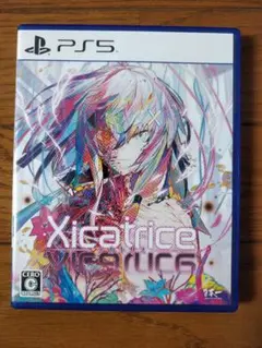 PS5 シカトリス