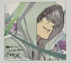 2025年最新】劇場版ツルネ 二階堂の人気アイテム - メルカリ