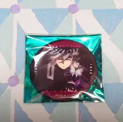 劇場版 鬼滅の刃 無限城編 ものがたる背中 缶バッジ 童磨