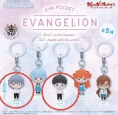 2026年最新】EVA POCKET めじるしアクセサリーの人気アイテム - メルカリ