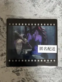 2026年最新】黒死牟 カードの人気アイテム - メルカリ