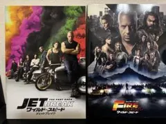 ワイルドスピード キャラクターグッズ