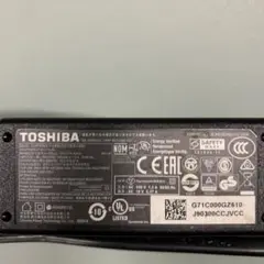 TOSHIBA ACアダプター 19V 2.37A