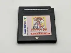 a__ym様 リクエスト 2点 まとめ商品