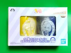 ウマ娘 プリティーダービー ステンレスタンブラーセット vol.3