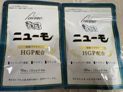 ファーマフーズ ニューモ サプリメント ランペップ HGP モリンガ 90粒
