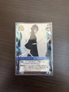 BLEACH ソウルカードバトル 朽木ルキア S-474 UR 自販機版 - メルカリ