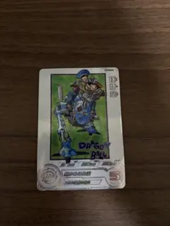 スーパードラゴンボールヒーローズ MM5-018 DA 孫悟空