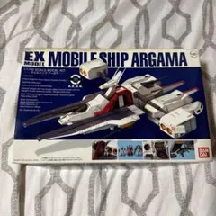 ガンダムウォー　SPG-65　メカニカル　ガンダムX　10枚 ガンダムウォー SPG-65 メカニカル ガンダムX 10枚 - メルカリ