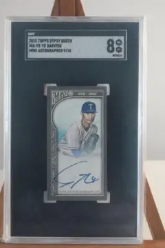 2026年最新】ダルビッシュ 直筆サインの人気アイテム - メルカリ