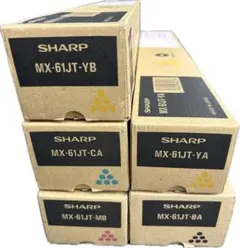 BPJT20BA.CA.MA.YA 4本セット - メルカリ