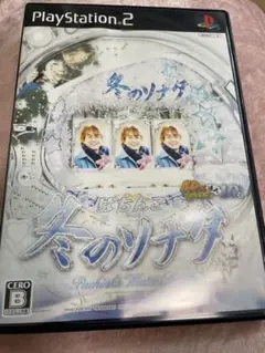 PS2 ぱちんこ冬のソナタ