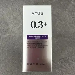 新品　anua 0.3+ アヌア レチノール0.3ナイアシンリニューイングセラム