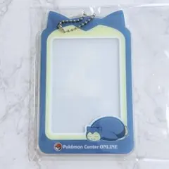 ポケモンセンターオンライン ミニゲーム A賞 カビゴン