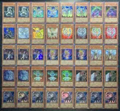 遊戯王 リミテッドエディション ウルトラレア まとめ売り 40枚セット