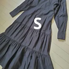 美品 アズール ブラック 長袖 ティアード シャツワンピース S