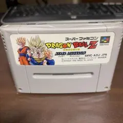 Item thumbnail for item 9a3d74d7-edb4-4330-b0f4-46283c9db33f