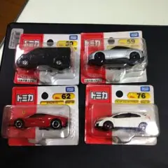トミカ　ブリスター　7個セット　まとめ売り　廃盤 Takara Tomy - トミカ 未開封品 7個セット ブリスターパックの